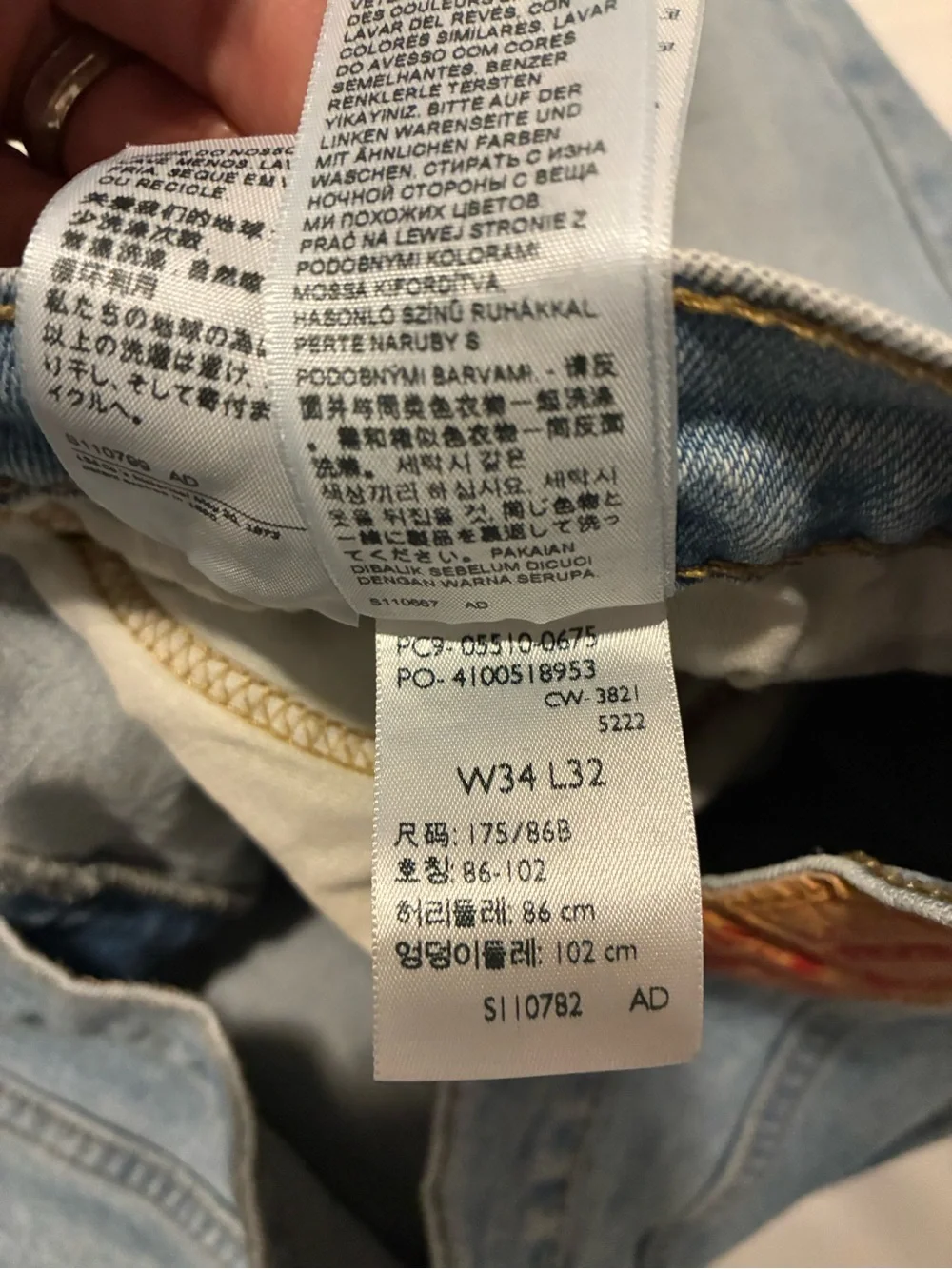 Levi's Light Wash Men's Slim Straight Jeans W34 L32